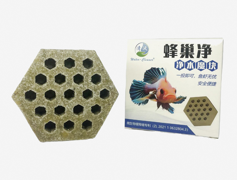 云浮菌方